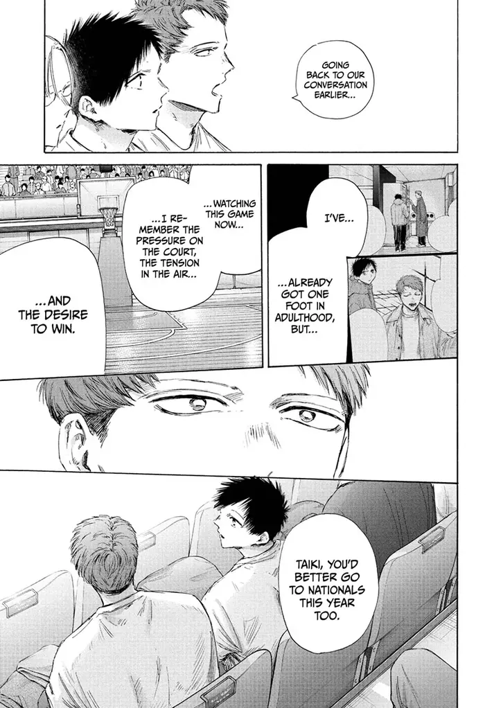 Blue Box Chapter 191 image 05_optimized